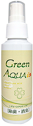 greenaqua_io.jpg